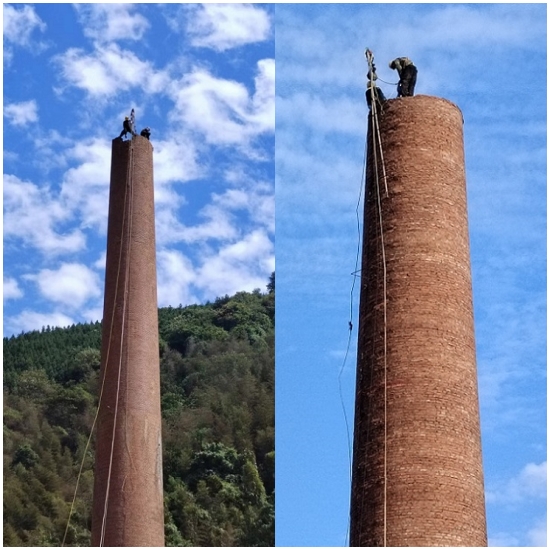 高空作業(yè)公司專業(yè)資質(zhì)  設(shè)計(jì)方案